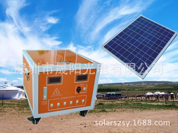 工厂直销太阳能户用发电系统1000w 便携5v 12v 220v 点烟器功能